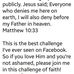 Debra Brady - Facebook