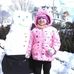 Debra Peltz-Combs - Facebook
