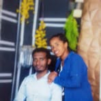 Dubre Guda - Facebook