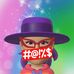 Debra Guess - Facebook