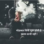 Dibru Hessa - Facebook