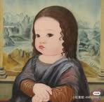 Debra Hsu - Facebook