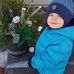 Deb Anderson Knudson - Facebook