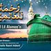 Laiba Hoor - Facebook