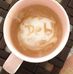 Debra McLaughlin - Facebook