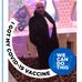 Debra Roach - Facebook