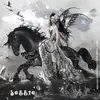 debrahslack - @debrahslack - TikTok