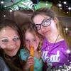 Townsend Debra - @townsenddebra - TikTok