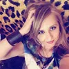 Debra Watkins - @carol_duncan_cv67d3 - TikTok