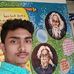 Debraj Saha - Facebook