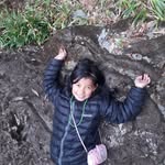 Dechen Palmo Lepcha - @dichu2011 - Instagram