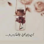 haadis_68 - @declan_carroll68 - Instagram