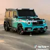 smokey - @declangordon612 - TikTok