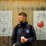 Declan Malone - Facebook