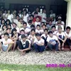 Dede Hunter - @30231076681 - TikTok