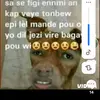 dede jean - @marielourdespierr3 - TikTok