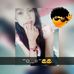 Dede Lay - Facebook