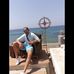 Didi Skipper - Facebook