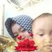 Dede Ridwan C'muth Thea - Facebook