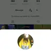 deeanthony - @anthonymortera6 - TikTok