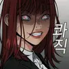 Dee_avery - @dee.avery_ - TikTok