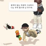권기훈 - @bbang_dee_bowling - Instagram