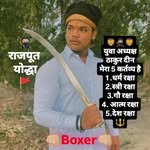 𝗧𝗛𝗔𝗞𝗨𝗥_𝗗𝗘𝗘𝗡_𝗕𝗢𝗫𝗘𝗥 - @thakurdeen_boxer.1717 - Instagram