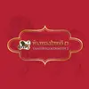 Thaidee3goldsmith - @thaidee3goldsmith - TikTok