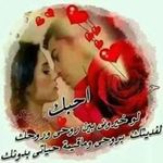 احمد ابراهيم المحمد - @dee.hicks.35 - Instagram