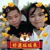 Dee Lim - @30605608977 - TikTok