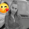 Andreea Deea Ritter - @andreeadeearitter - TikTok