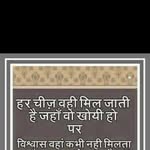 Deep Anand - @deep.anand.50 - Instagram