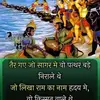 Deep Anand - @deepanand19 - TikTok