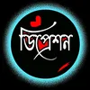deep biswas - @dipbiswas345 - TikTok