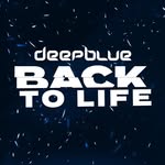 DEEPBLUE. - @deepblue.event - Instagram