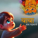 Deep Garg - @0001_deep_garg - Instagram
