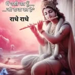Deep Garg - Facebook