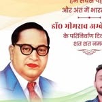 taank saab - @deep_jani_ - Instagram