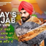Deep_Mangat - @deep_mangat7868797 - Instagram