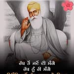 Deep Mangat - @deepmangat_1 - Instagram
