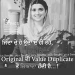 Deep Mangat deep - @mangat_deep_mangat - Instagram
