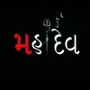 Panara Deep - @panaradeep1 - TikTok