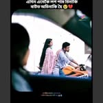Deep Pathak - @nandini_pathak_143 - Instagram