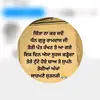 deep samra - @deep.samra1 - TikTok