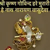 Deep Sangha - @user724896951 - TikTok