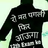 deep Suthar - @deepsuthar001 - TikTok