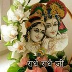 Deepa saurabh Agrawal - @deepaagrawal10 - Instagram