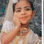 Deepa Babu - Facebook