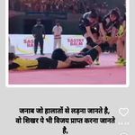 reenu  and kajal - @deepa_babu_421 - Instagram