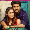 Deepa Bala - @deepabala4 - TikTok